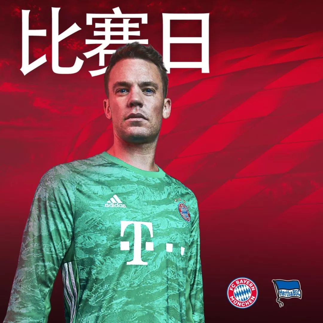 以其令人