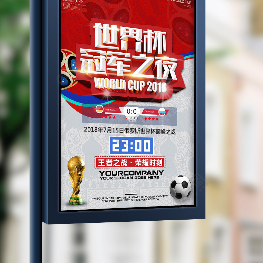 了极高的