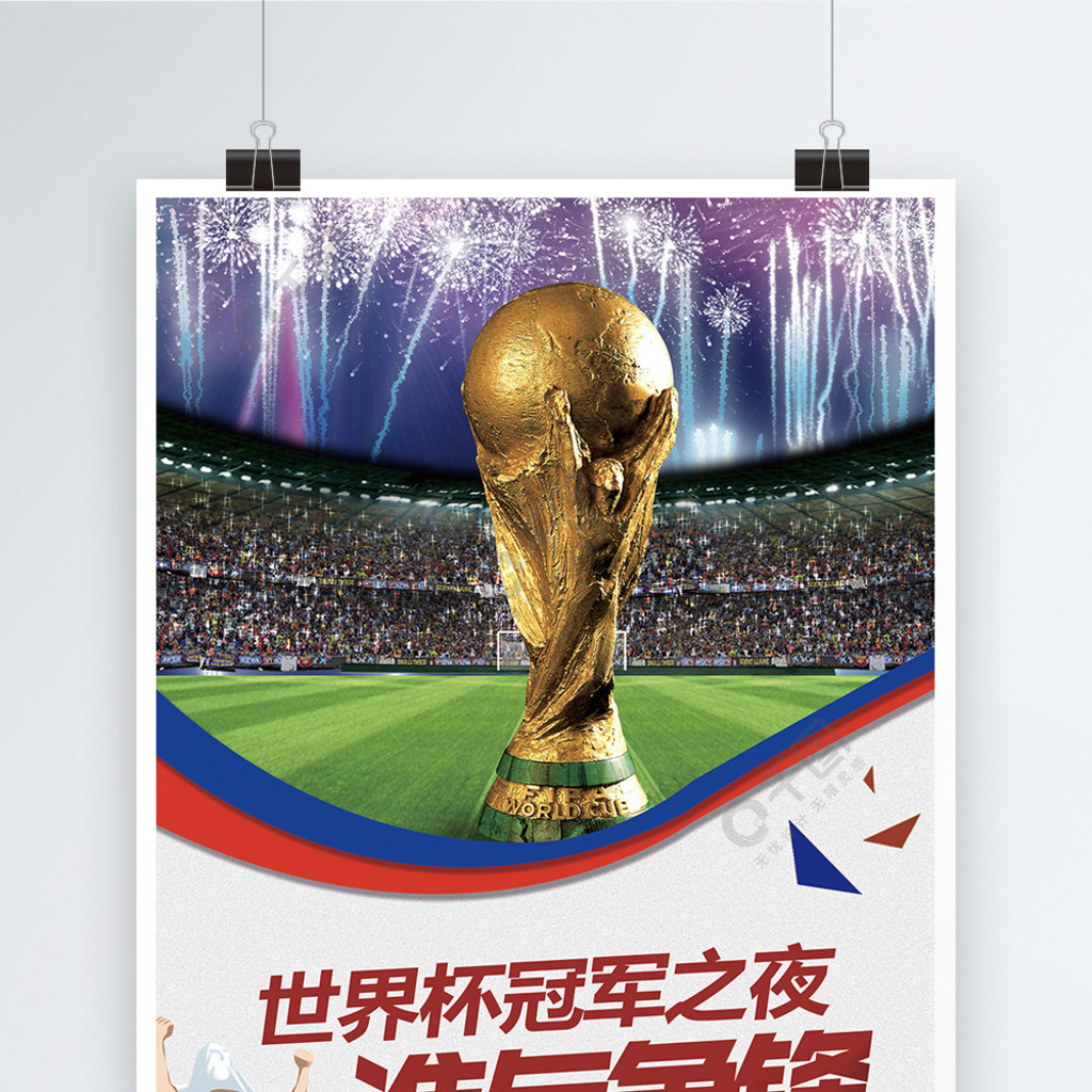 近几年