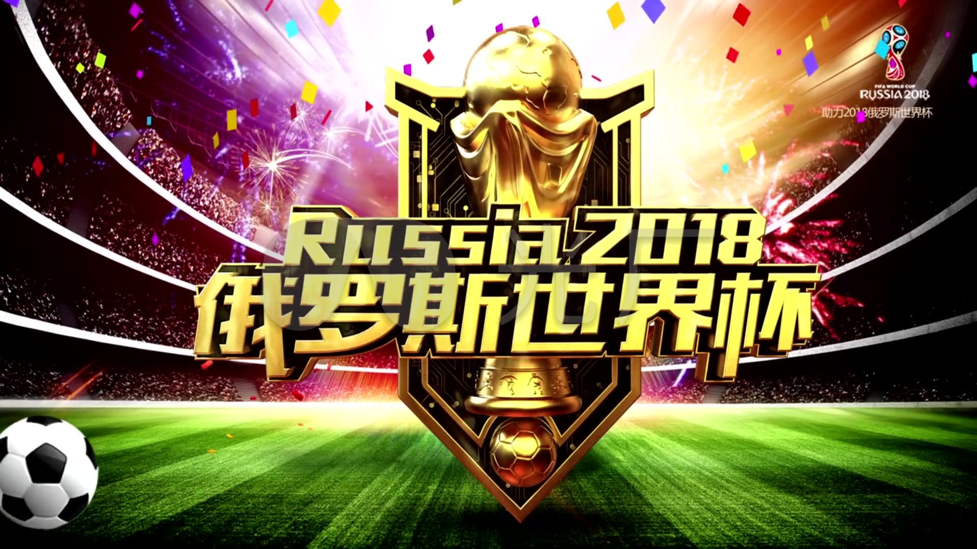 识也
