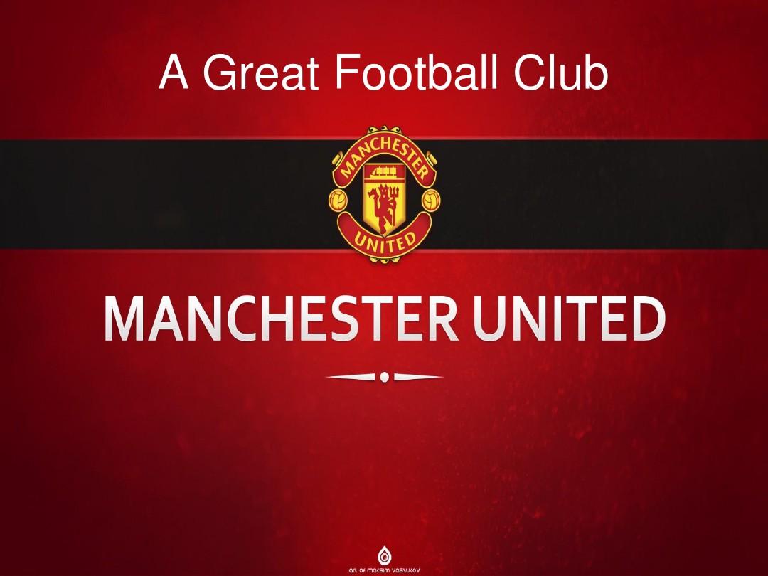 在转会支出 在转会支出