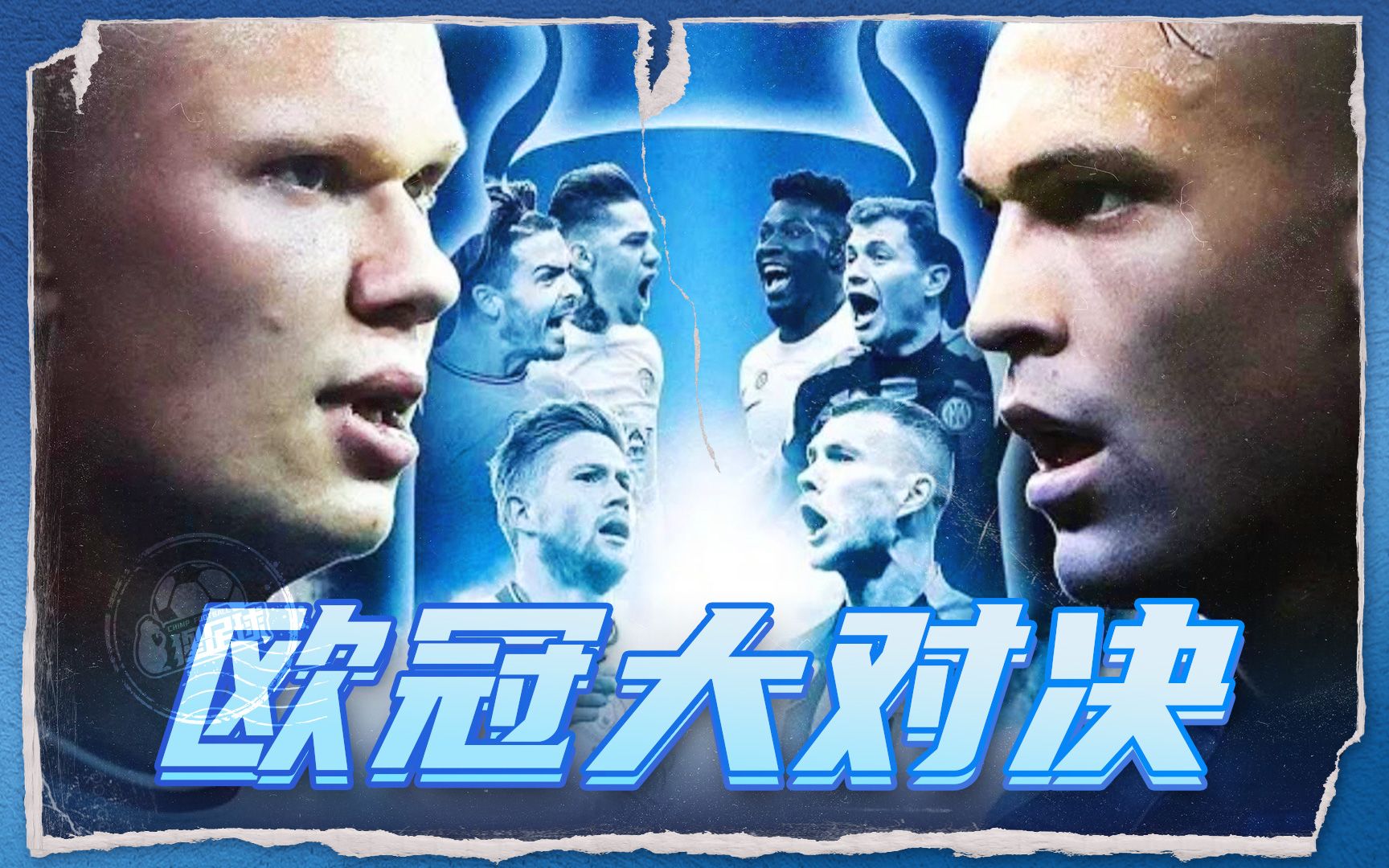 发了广泛关 发了广泛关