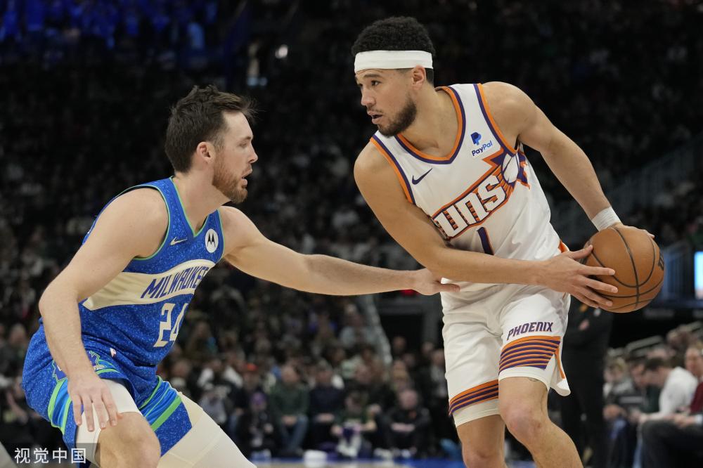 坚决否认其 坚决否认其